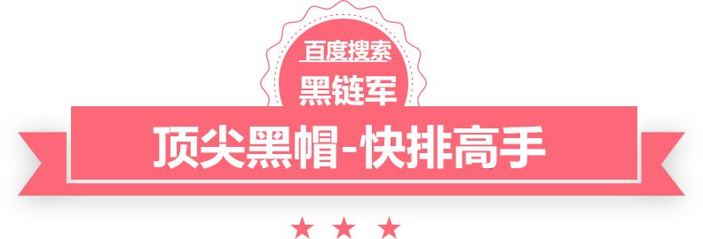 新澳精准资料免费大全深圳市科技和信息局